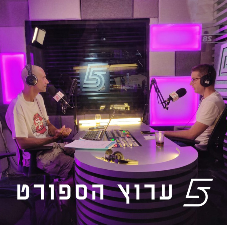 דו"ח מצב