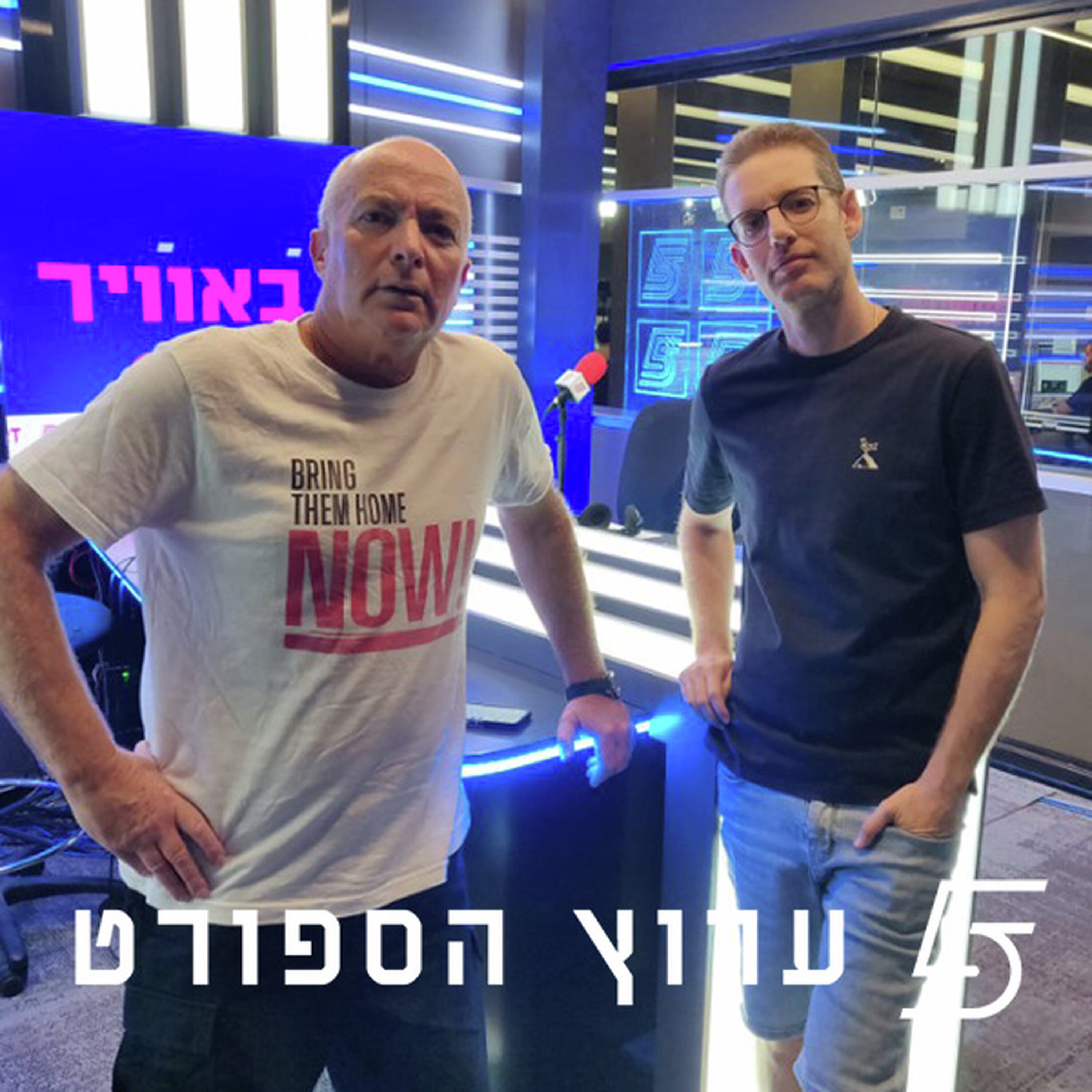 סגלים, חוזים ותקנונים