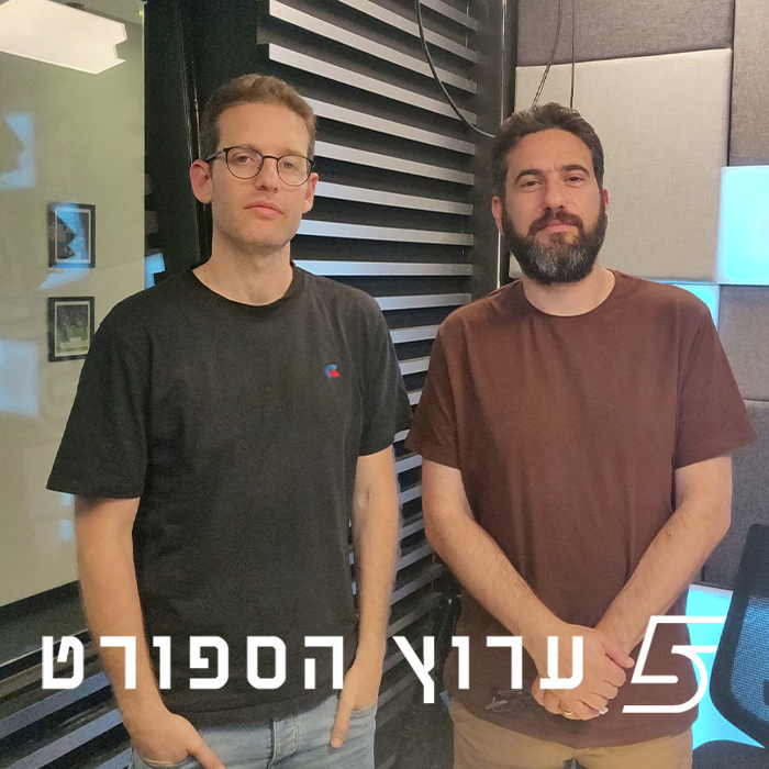 מכבי בפעם ה-57