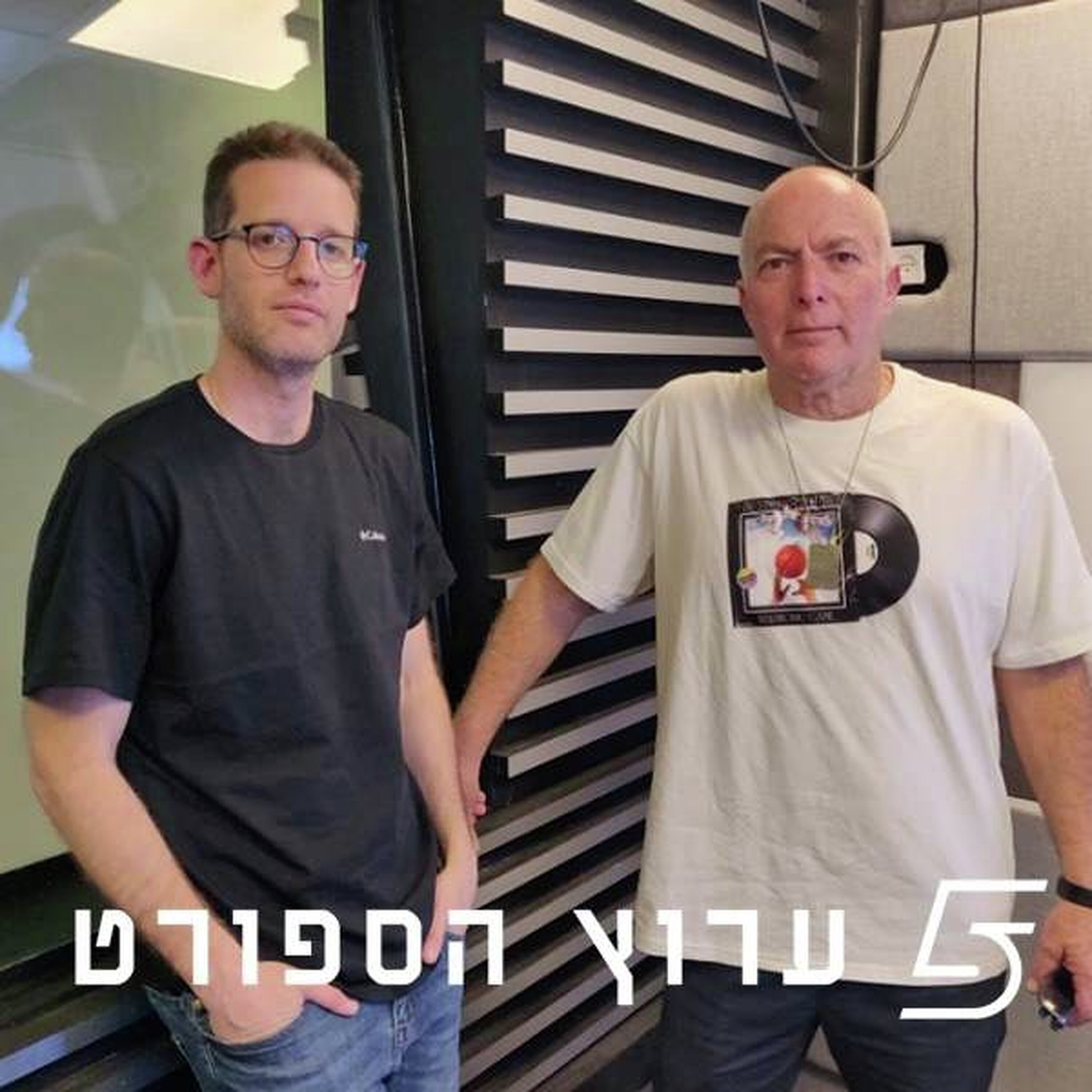 הגרלת הנבחרת ביורובאסקט