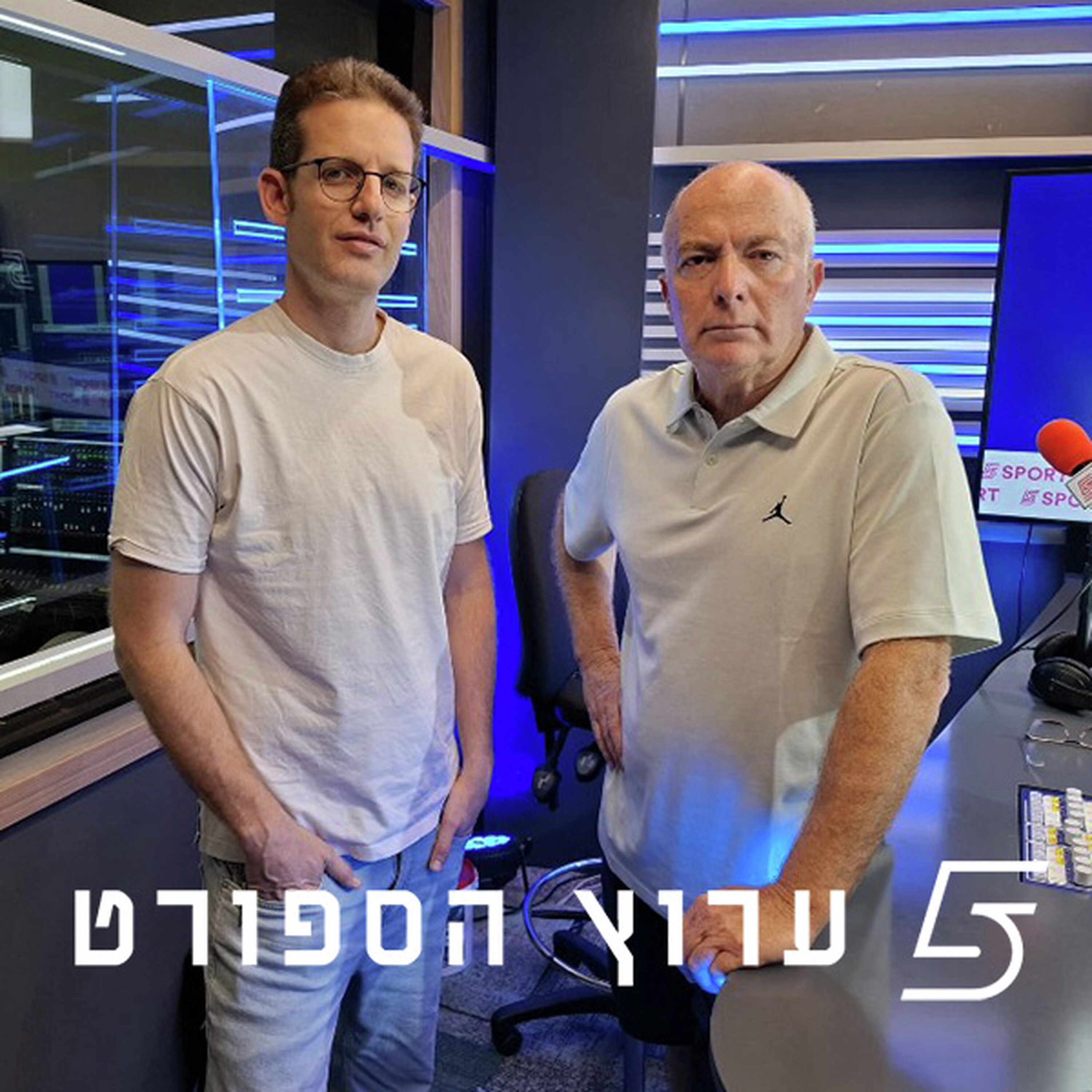 חותמים עונה סדירה episode artwork