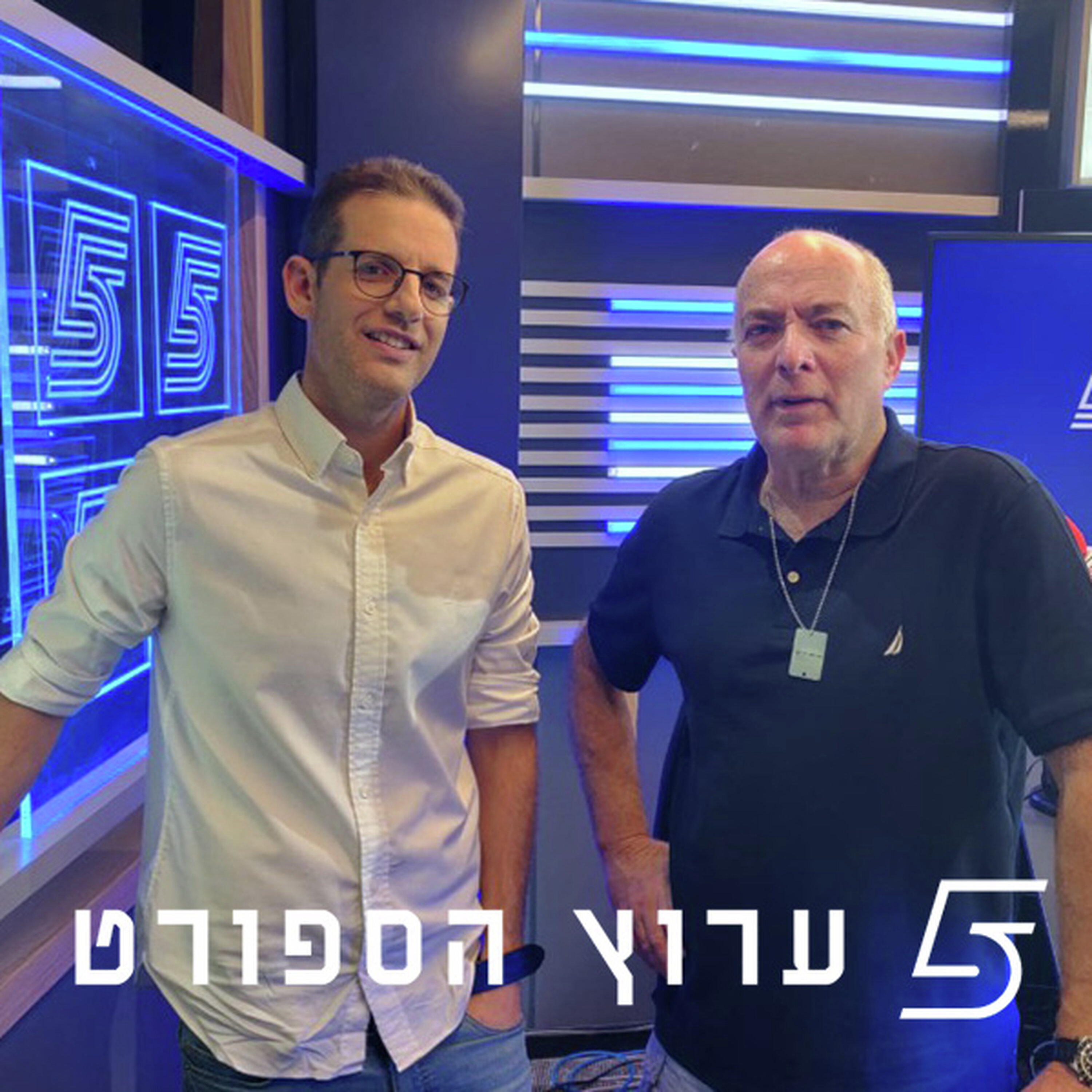 הפנים ליוון