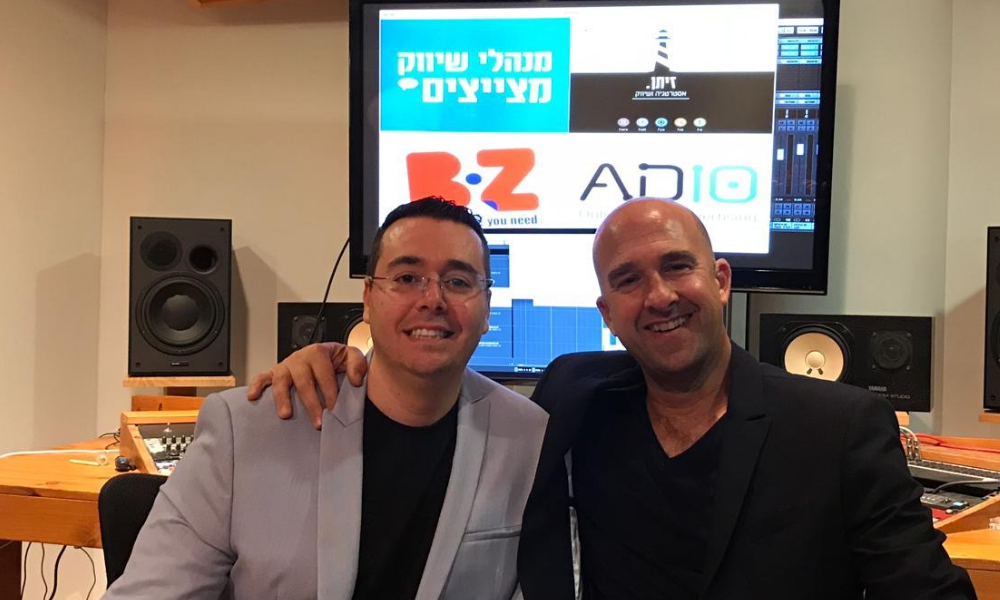 ShivukOnTheGo: Tal Siton, Channel 9