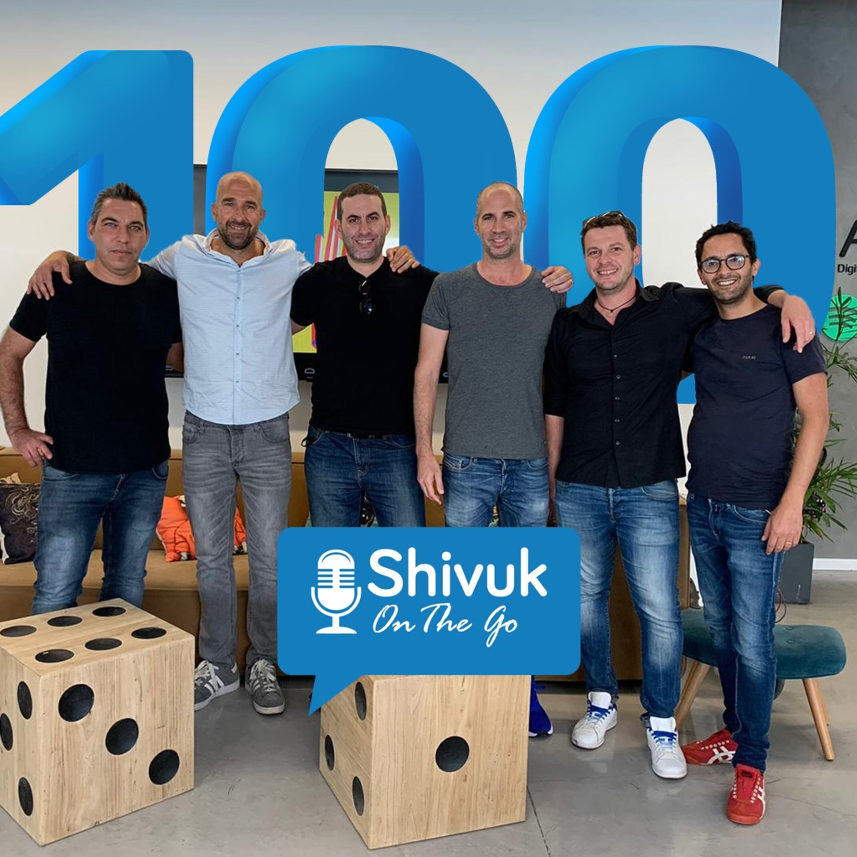 פרק 100 חגיגי של פודקסט השיווק עם אורח מיוחד: ערן גפן מנהלי שיווק מצייצים פרק 100 חגיגי של פודקסט השיווק עם אורח מיוחד: ערן גפן