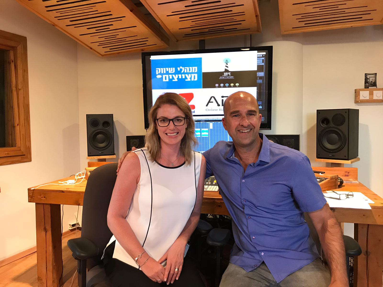 ShivukOntheGo - Sarit Radin, Carraso Motors