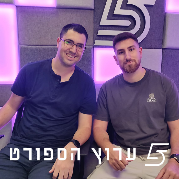 אין נציגה שנייה ביורוליג