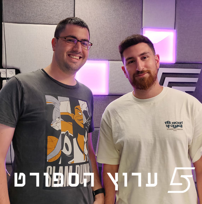 חוזרים לעניינים episode artwork