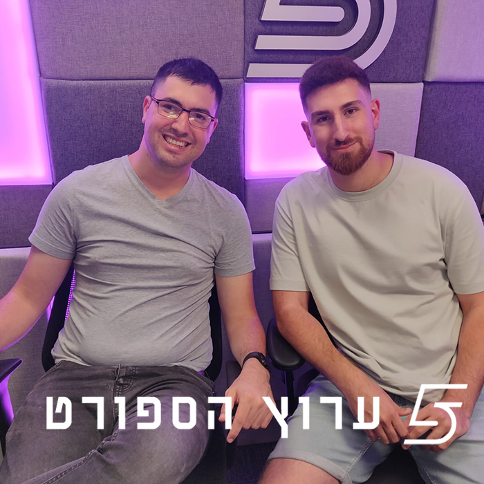 מתקרבים ליישורת האחרונה episode artwork