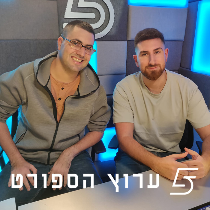 ההצגה של יעקב ועתיד זיו episode artwork