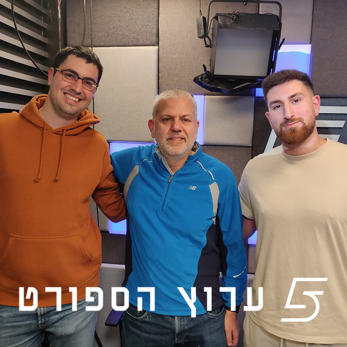 רבע עבודה