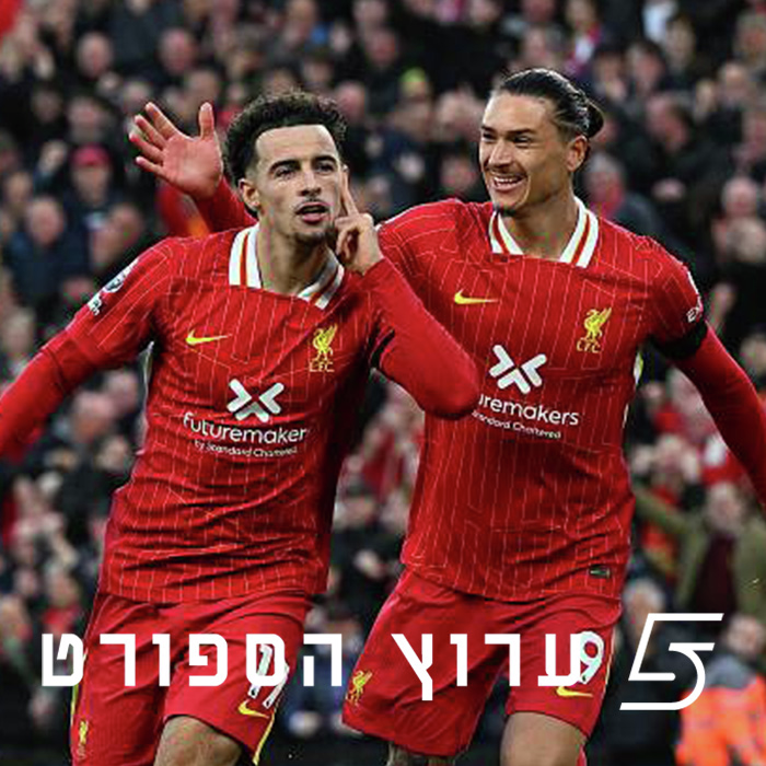 קרטיס לפסגה episode artwork