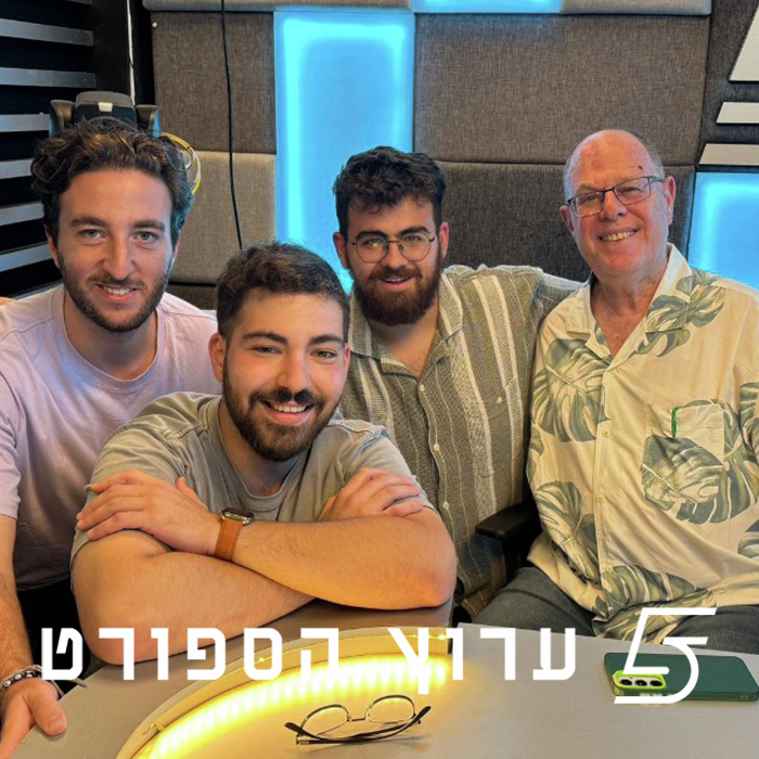 רולינג סטונס