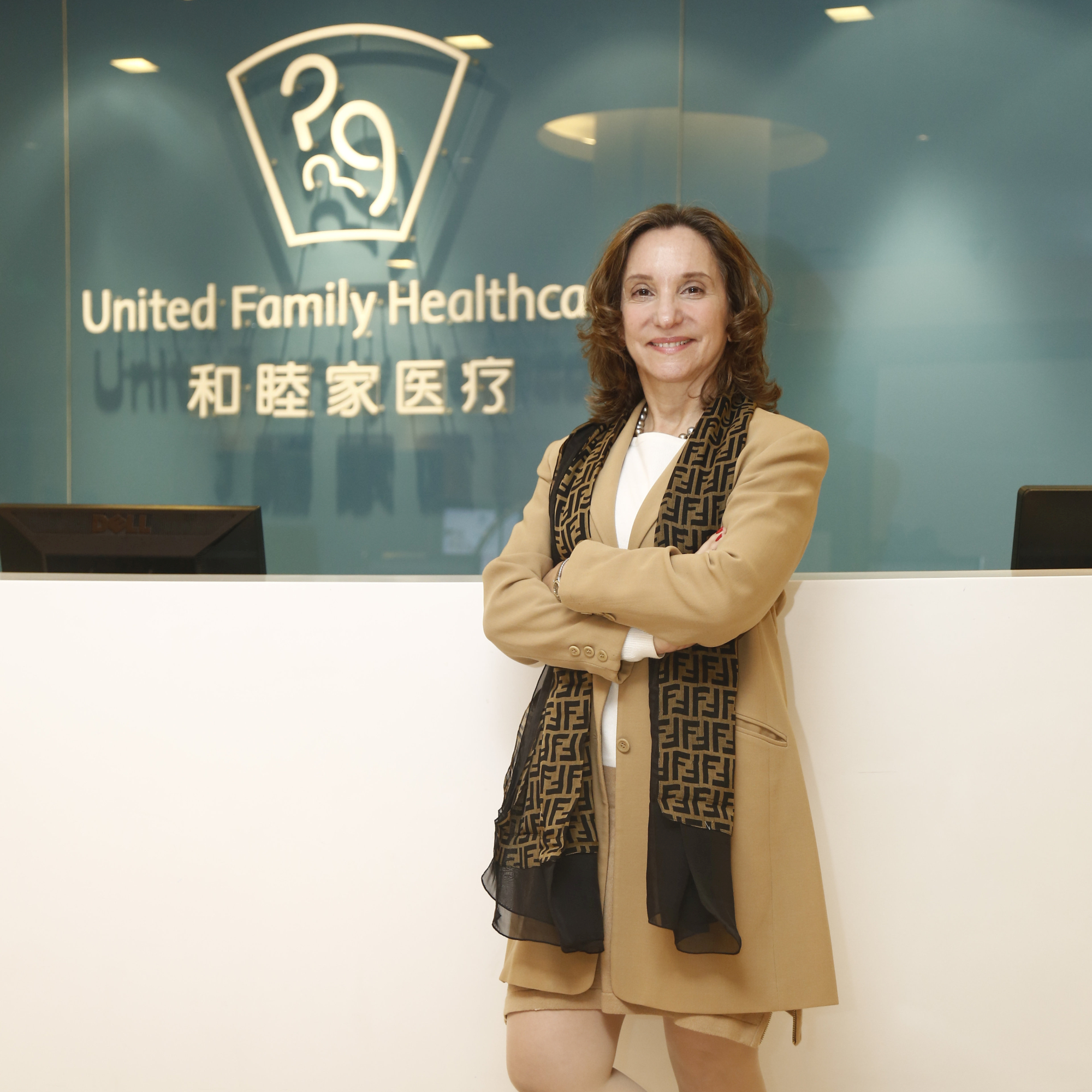 קיסרית האימפריה הסינו-יהודית הראשונה