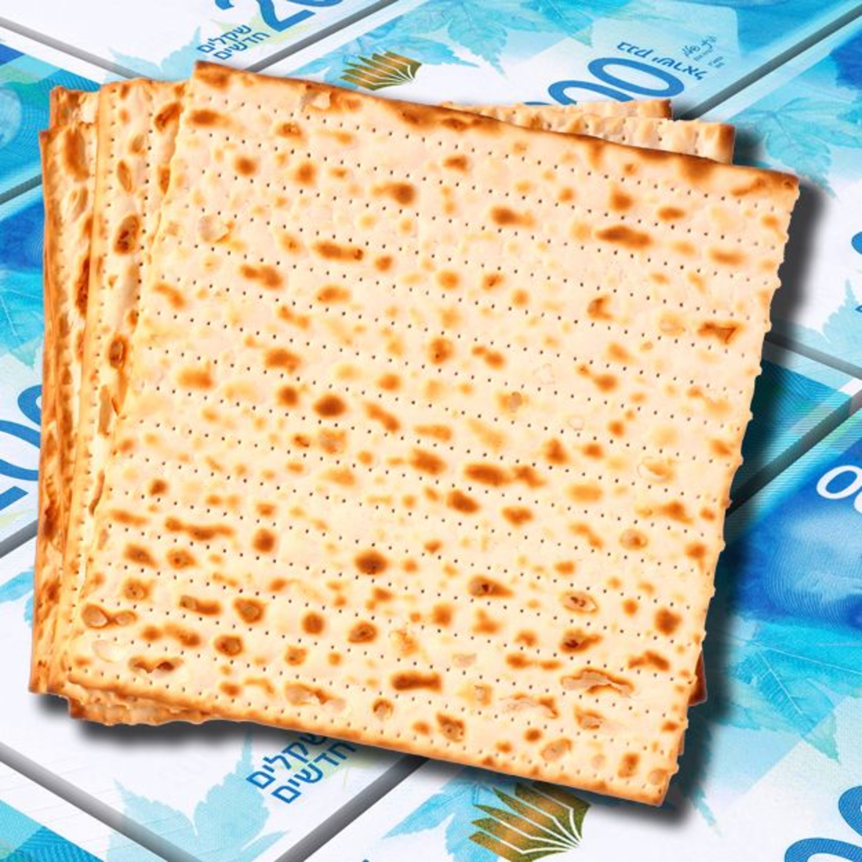 מנועי הכסף פרק 10, ספיישל פסח: 4 קושיות לכלכלה הישראלית מנועי הכסף מנועי הכסף פרק 10, ספיישל פסח: 4 קושיות לכלכלה הישראלית
