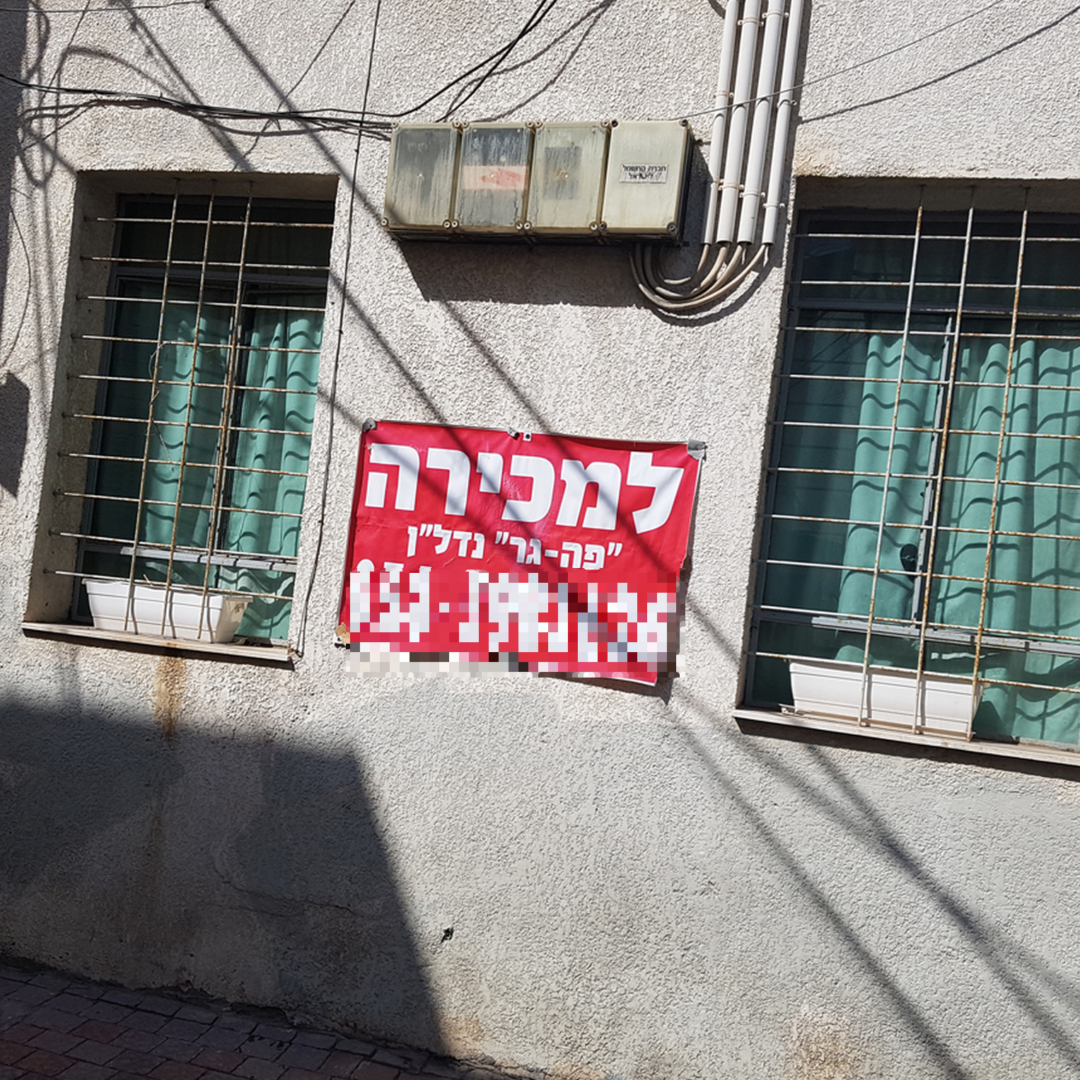 מדוע משבר הדיור לא מעניין אף אחד בבחירות 2019