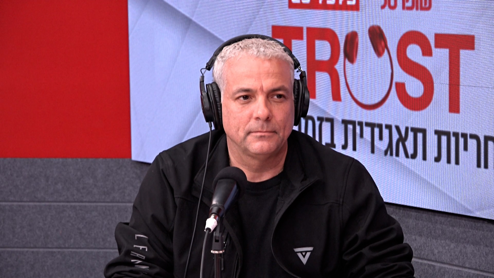 יואל חשין יו"ר ומייסד קרן השקעות האימפקט 2B: איך חברות מסחריות יכולות להביא ל-Zero Hunger?