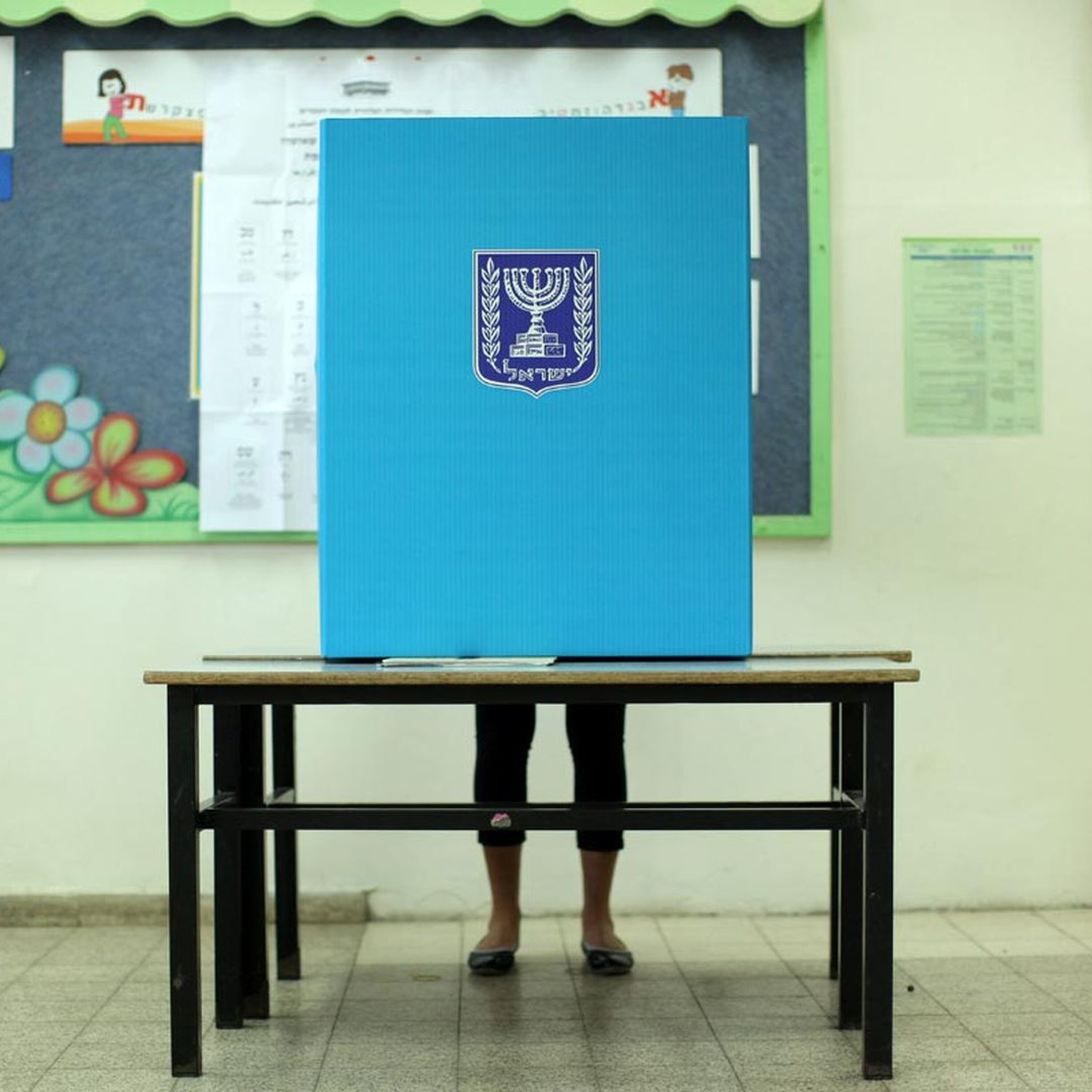 מהדולר ועד הגירעון: איך הבחירות החוזרות ישפיעו על הכיס שלנו? מנועי הכסף מהדולר ועד הגירעון: איך הבחירות החוזרות ישפיעו על הכיס שלנו?