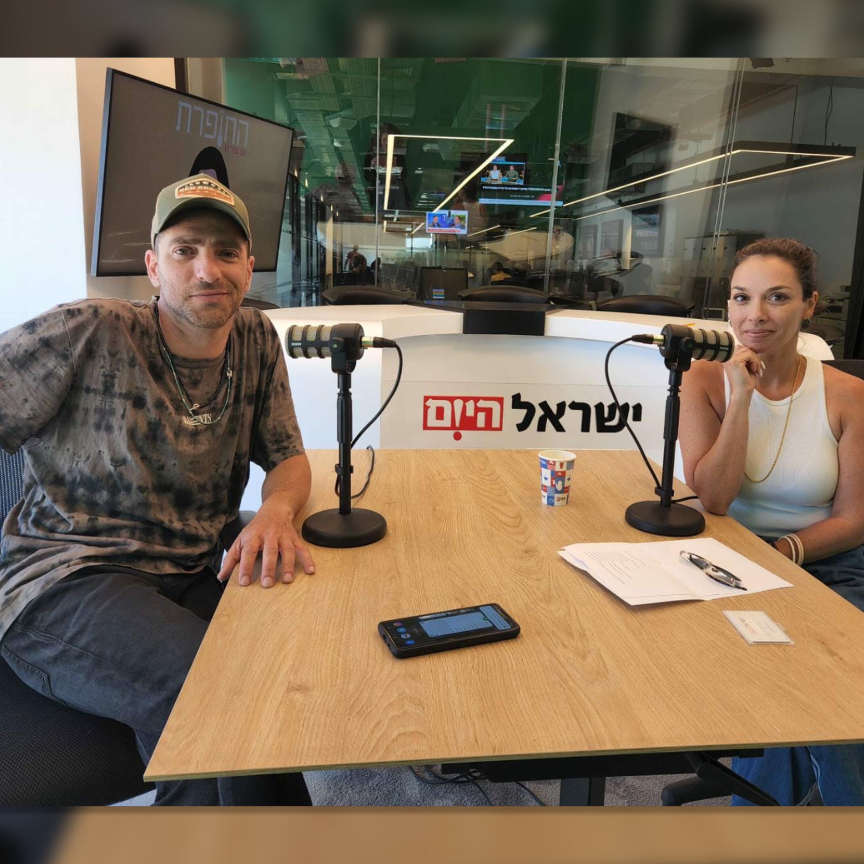 "החופרת" מארחת את משה אשכנזי episode artwork
