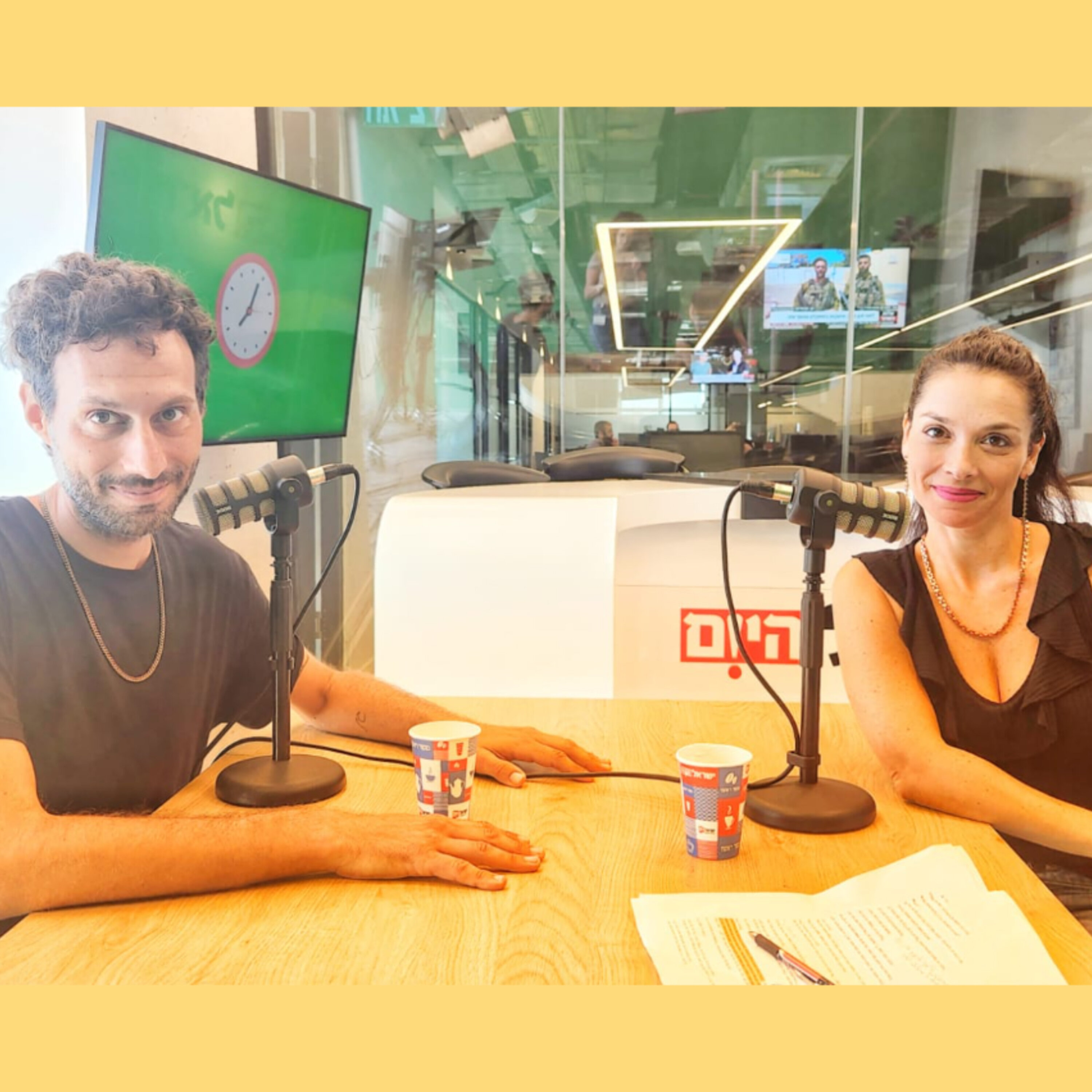 "החופרת" מארחת את אלון עדר episode artwork