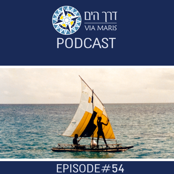 פנינה ויואב - פרק 9