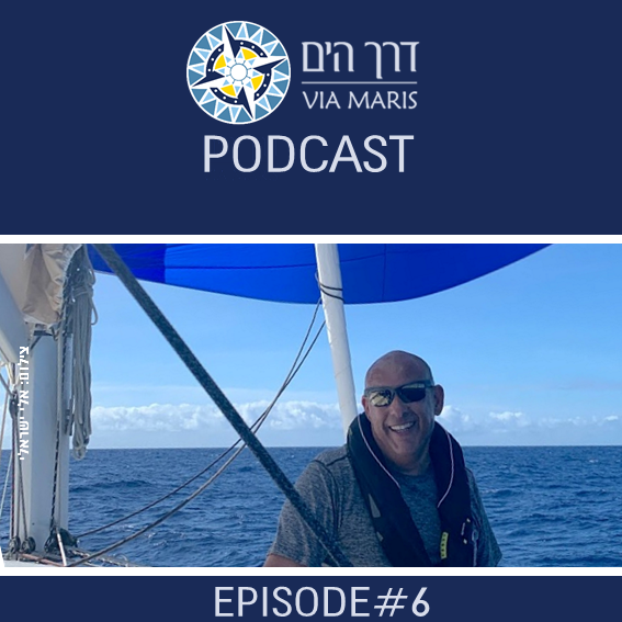 פרק 6. איך מתכוננים לחציית האוקיינוס?