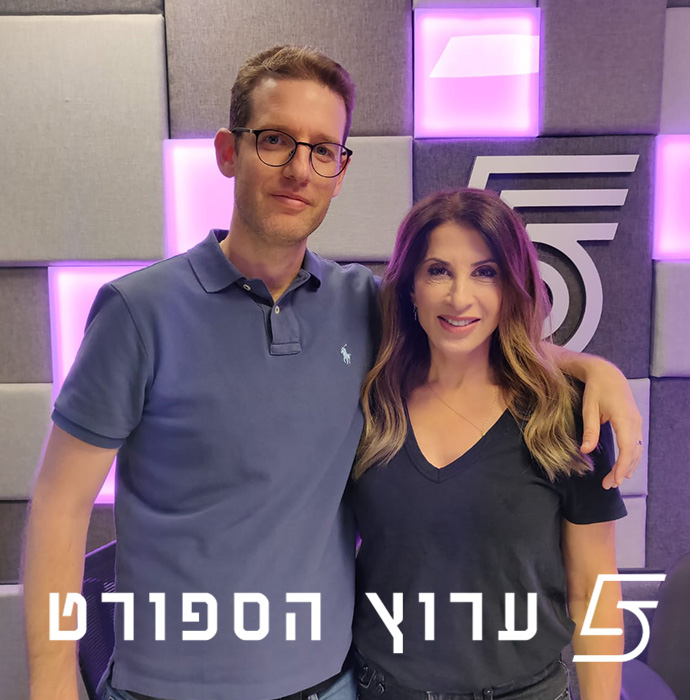 שנה לפריז