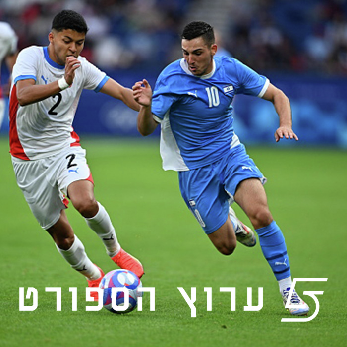 יכולת לא מספקת והפסד כואב