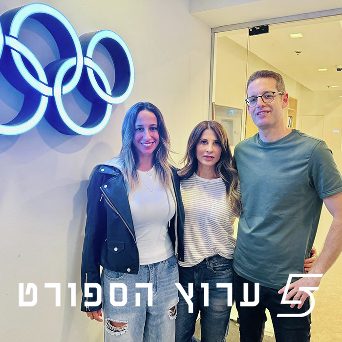 הנציגה שלנו בחץ וקשת