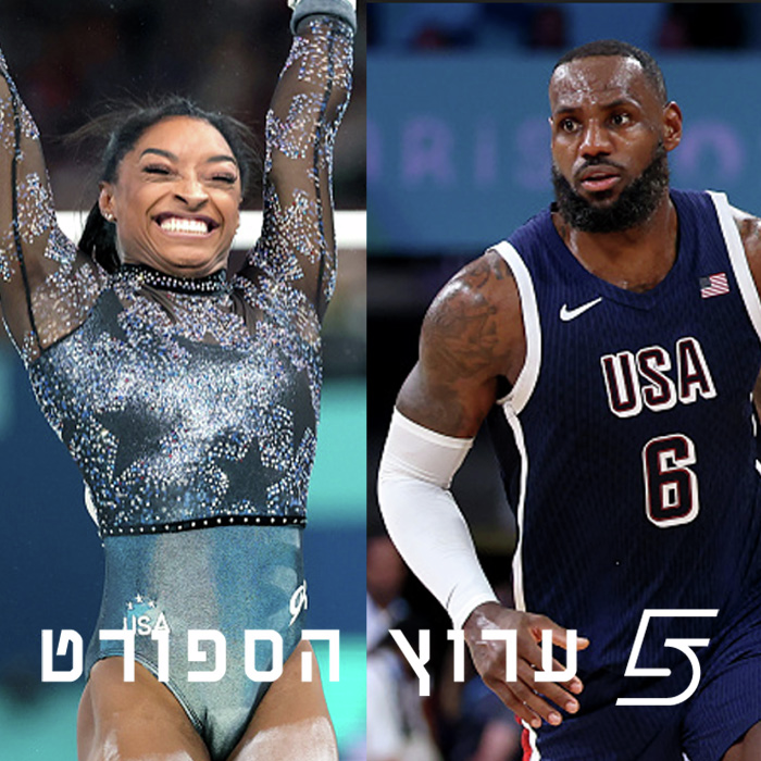 הצהרת כוונות אמריקאית