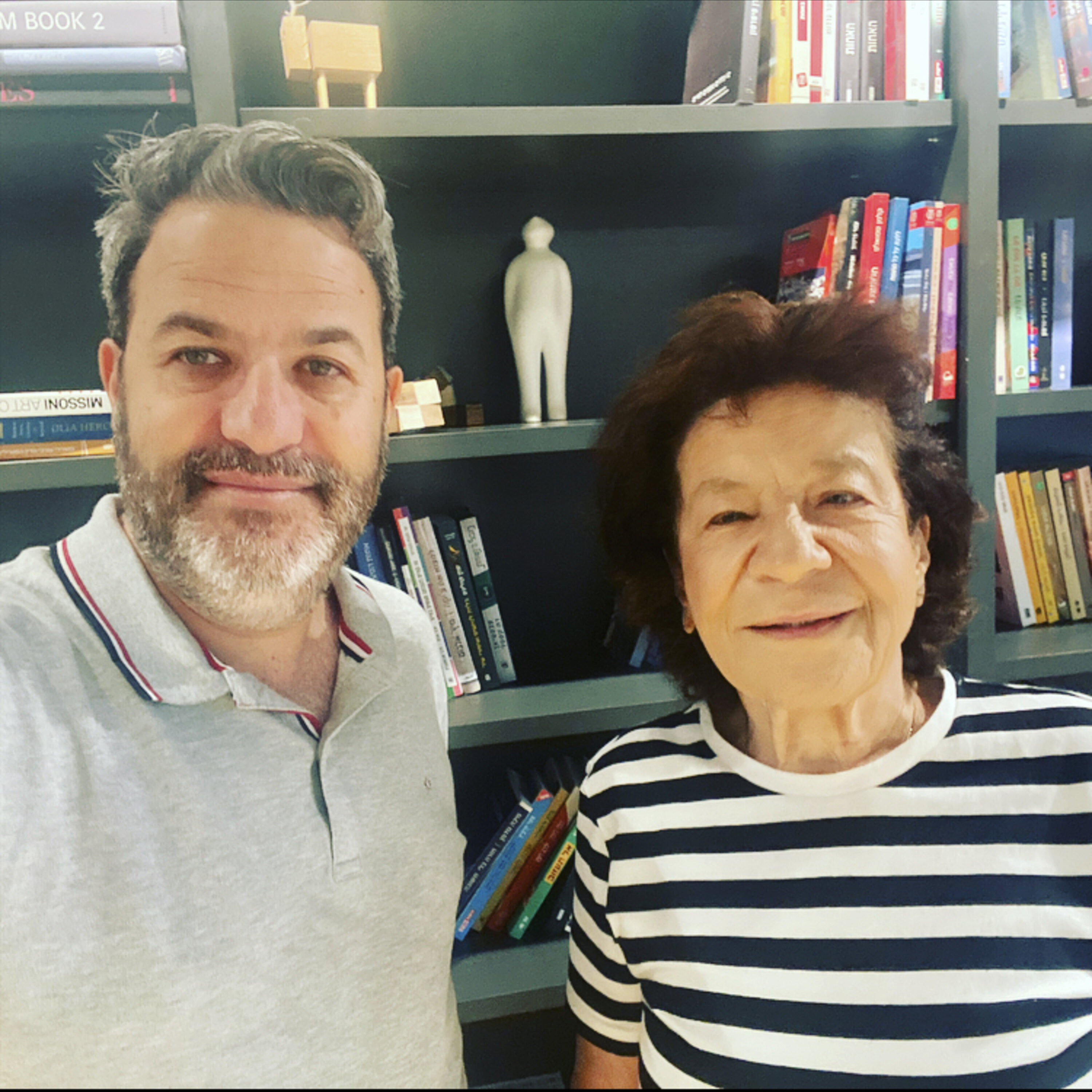 4 שנים לפודקאסט – פרק חגיגי עם ג.יפית!
