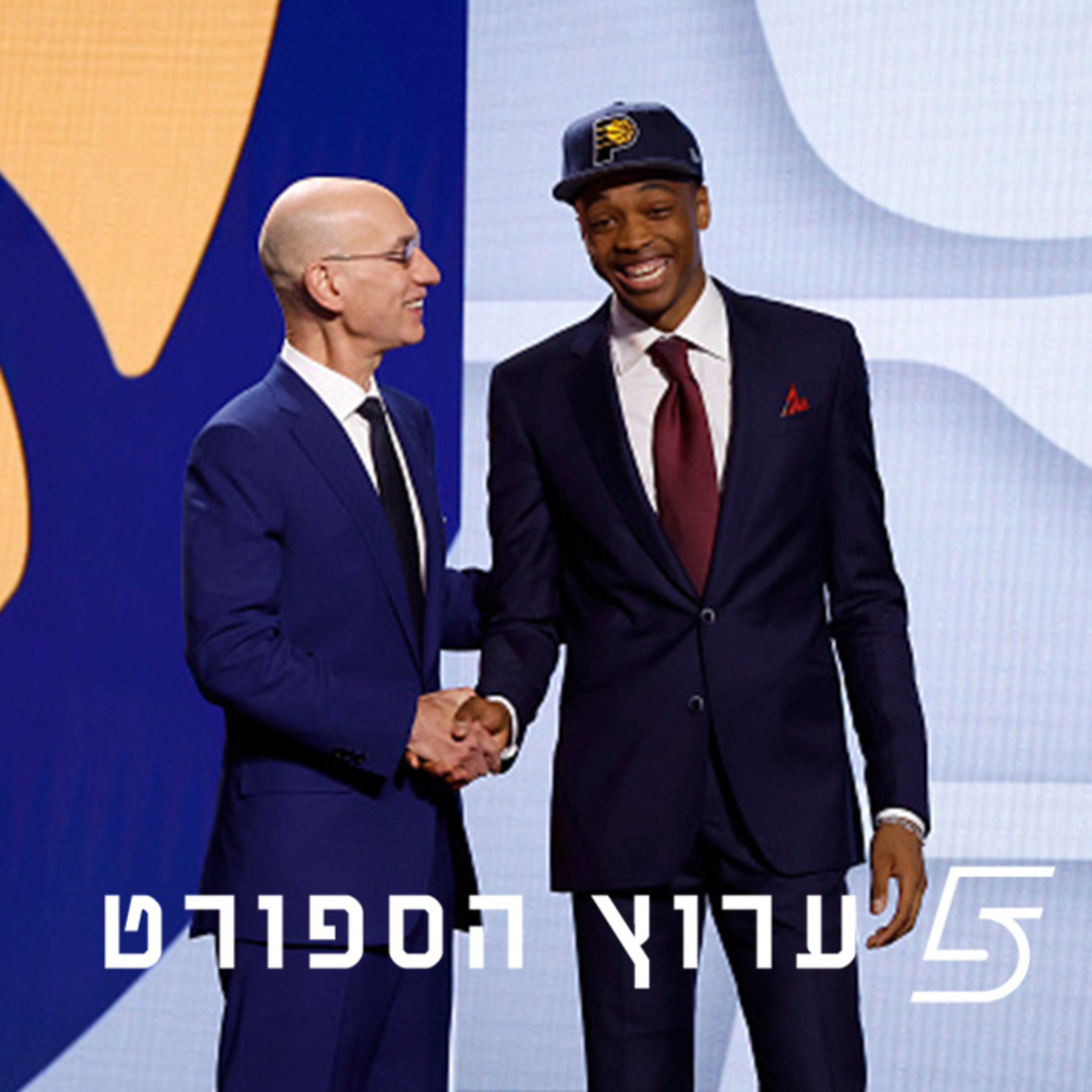 מסקנות מדראפט 2023