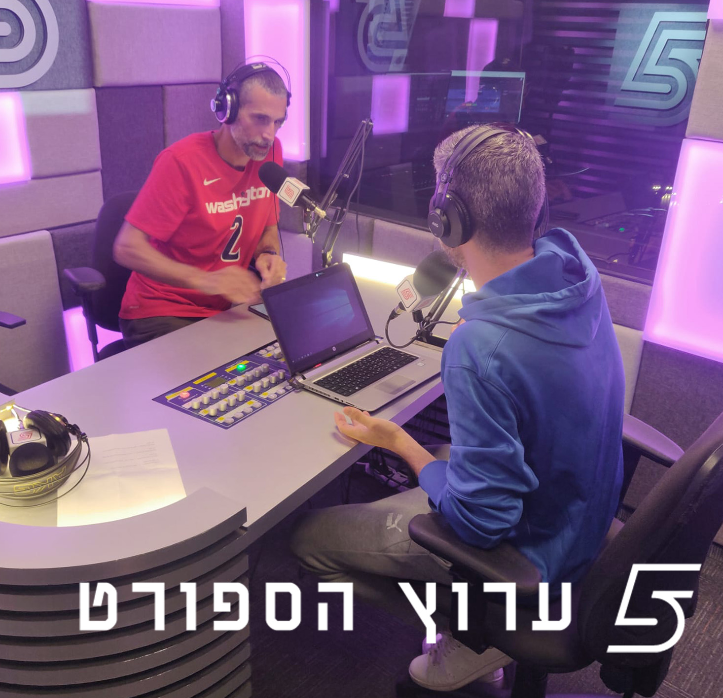 החלונות הגבוהים