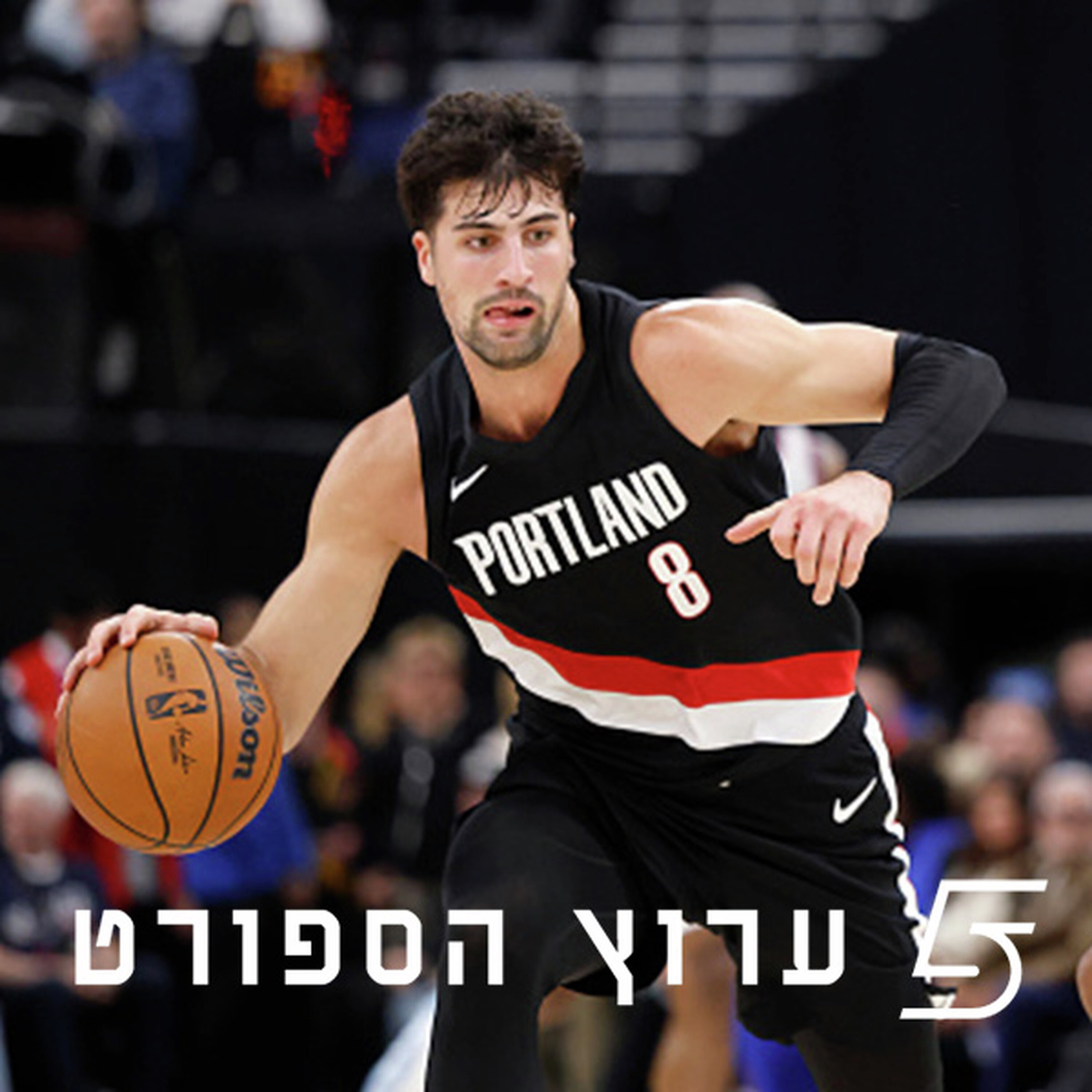 מדני ועד וומבי: מסכמים שבוע ראשון episode artwork
