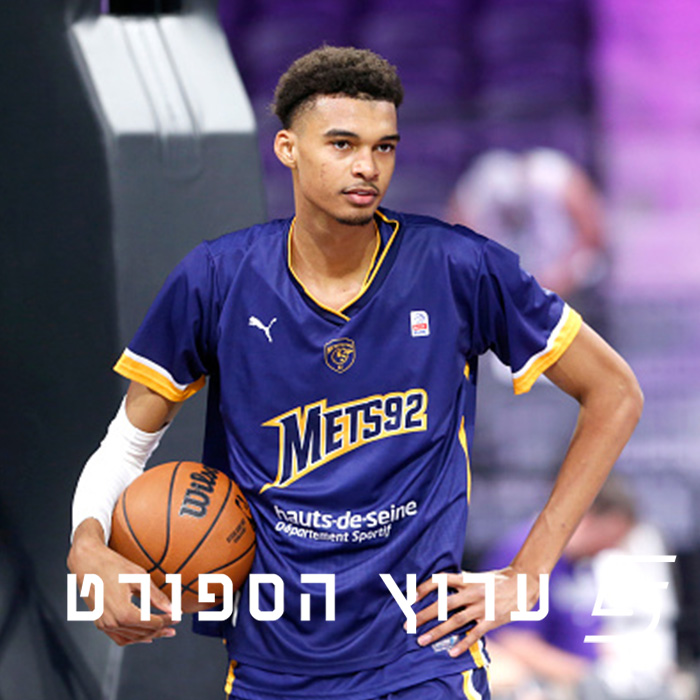 וומבי מגיע, ביל עוזב?