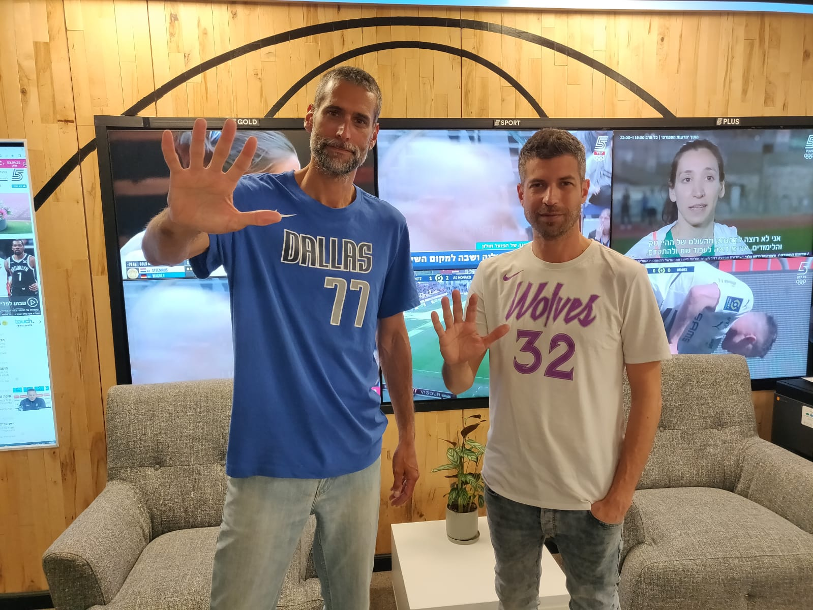 בוחרים את חמישיות העונה