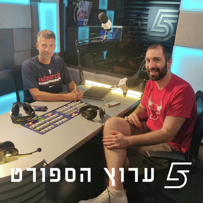 אבדיה עובר לפורטלנד