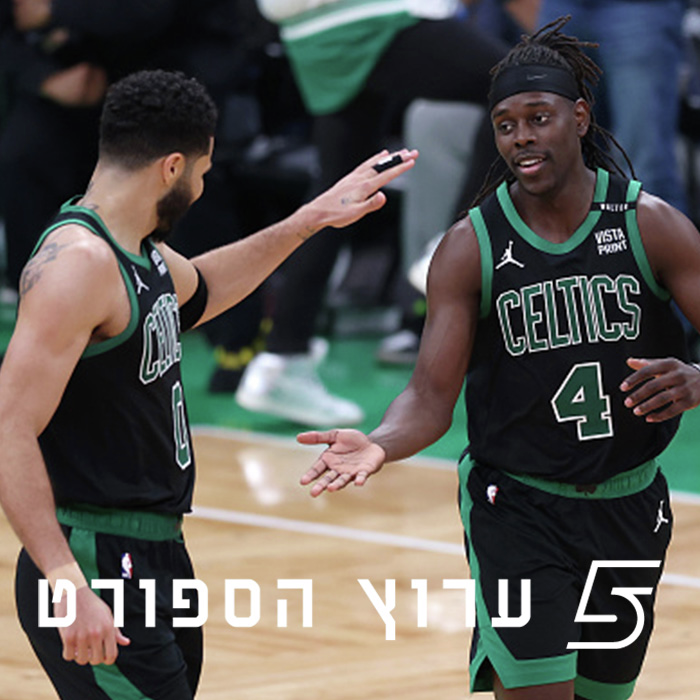 בוסטון מתקרבת לתואר