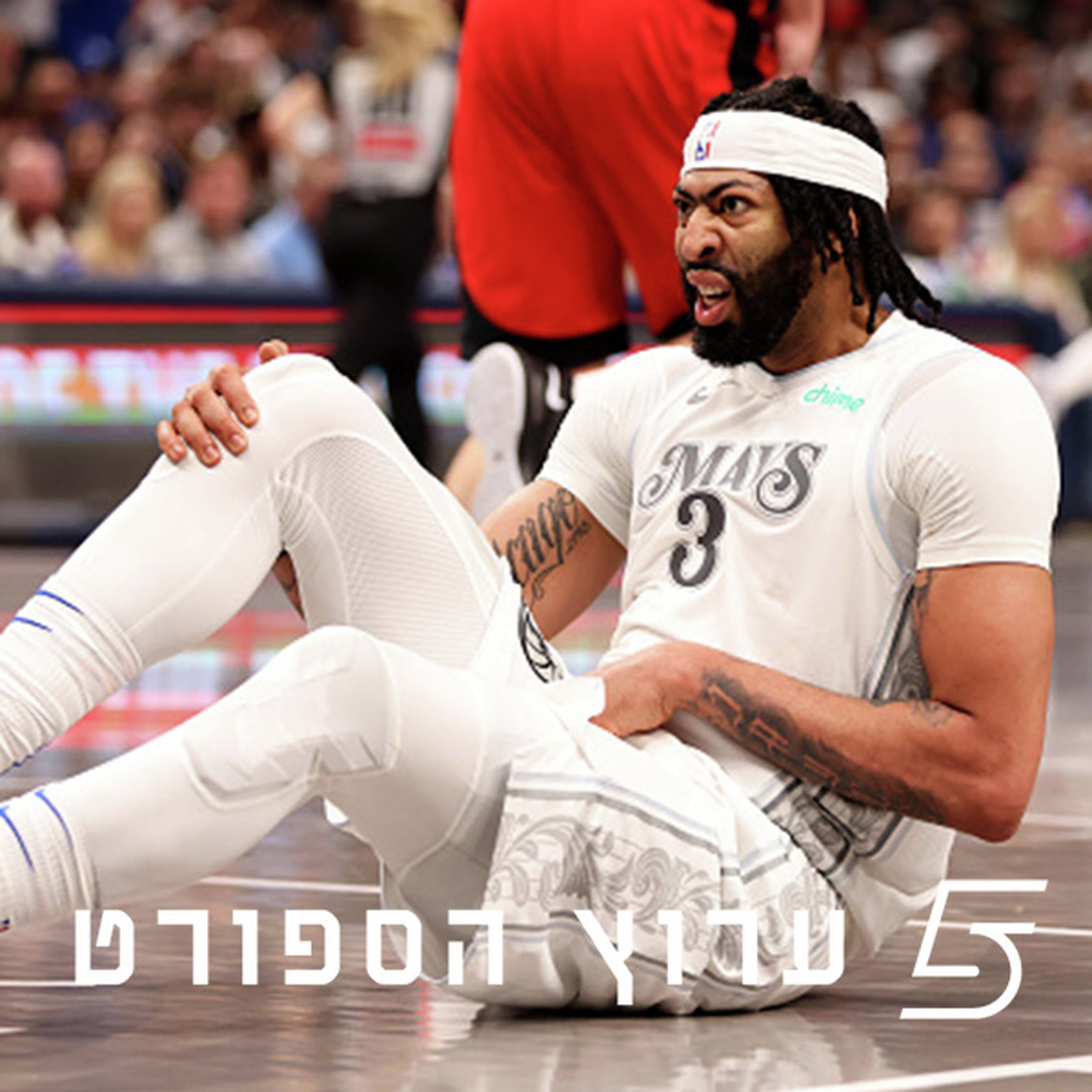 השלכות הטרייד על דאלאס episode artwork