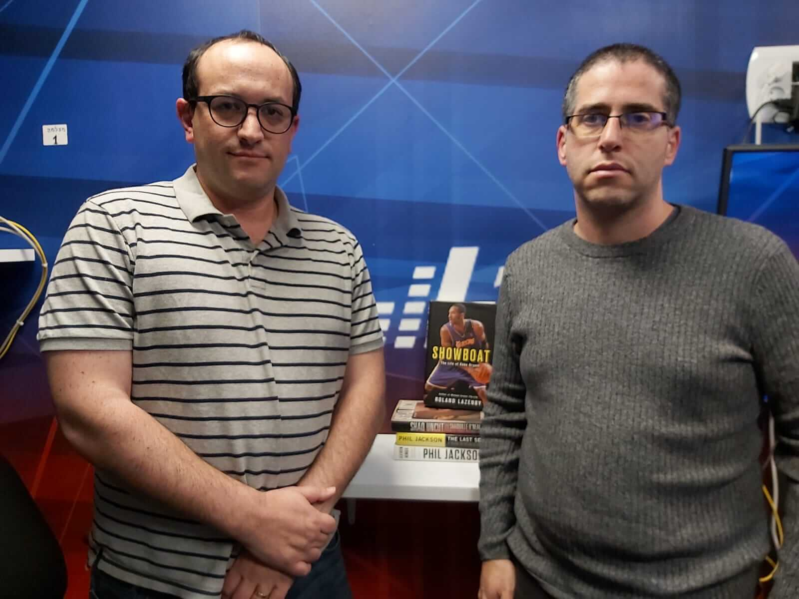 ממבה אאוט: נפרדים מקובי בראיינט