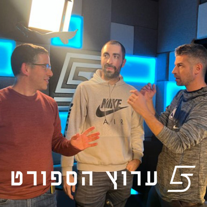 דני כוכב עליון