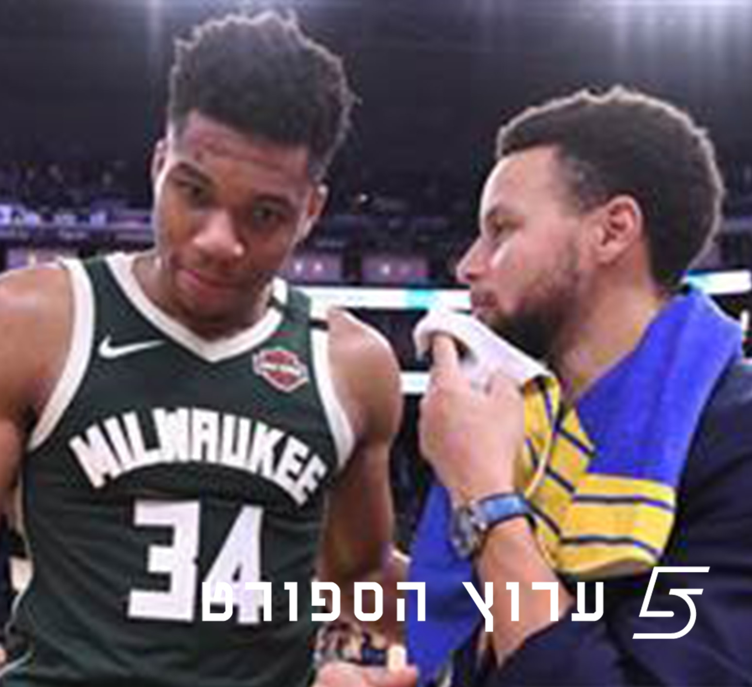 עונת 22/23, התחלנו