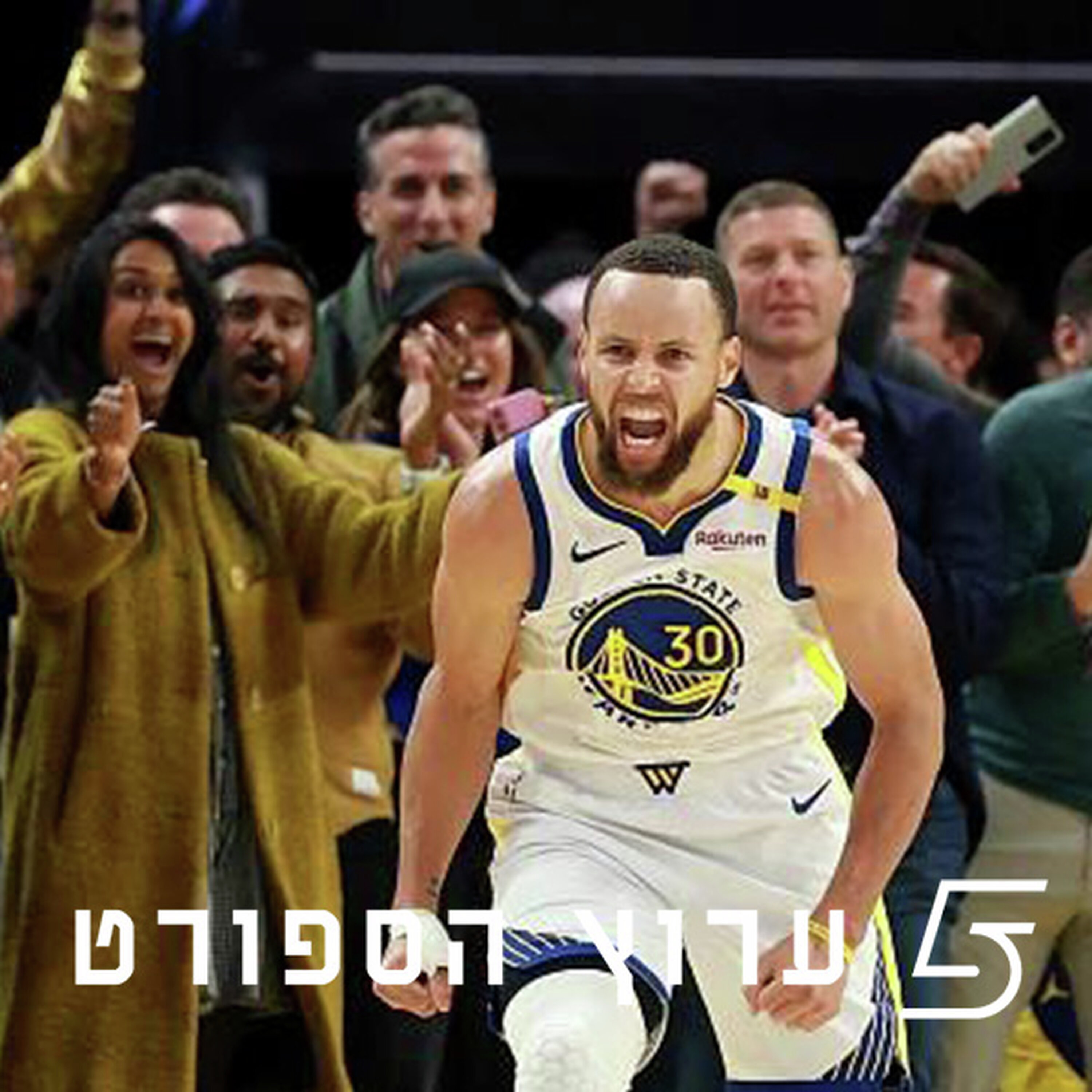 מתכוננים לפלייאוף episode artwork