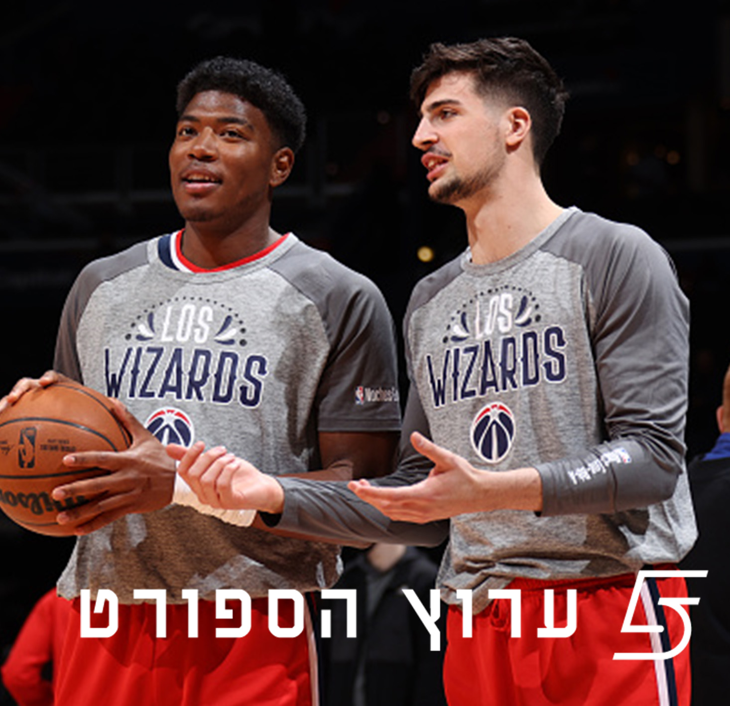 הטרייד המשתלם לדני