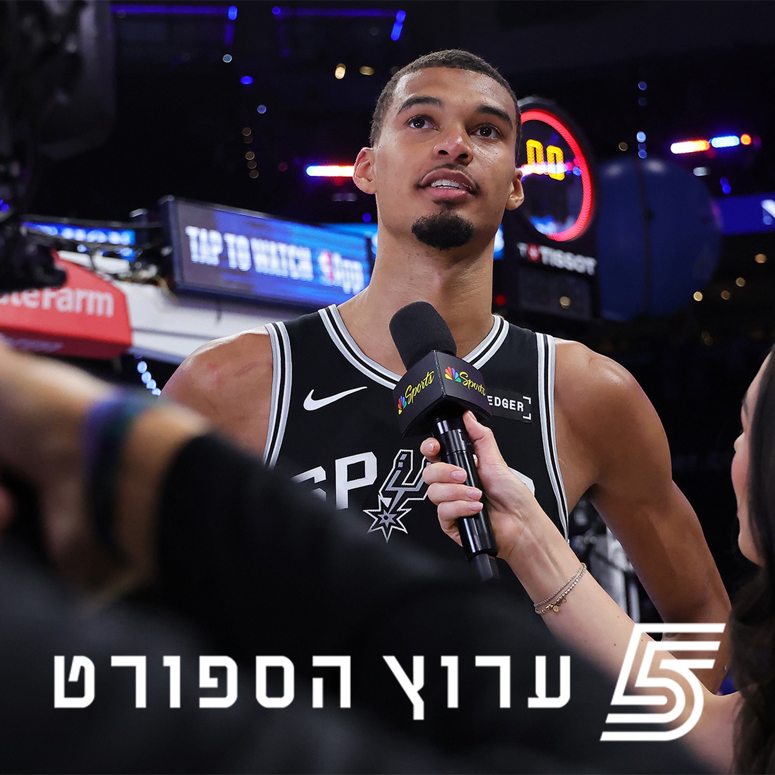 גמרים אזוריים לוהטים