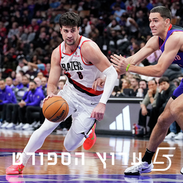 העונה האדירה של אבדיה מגיעה לסיום