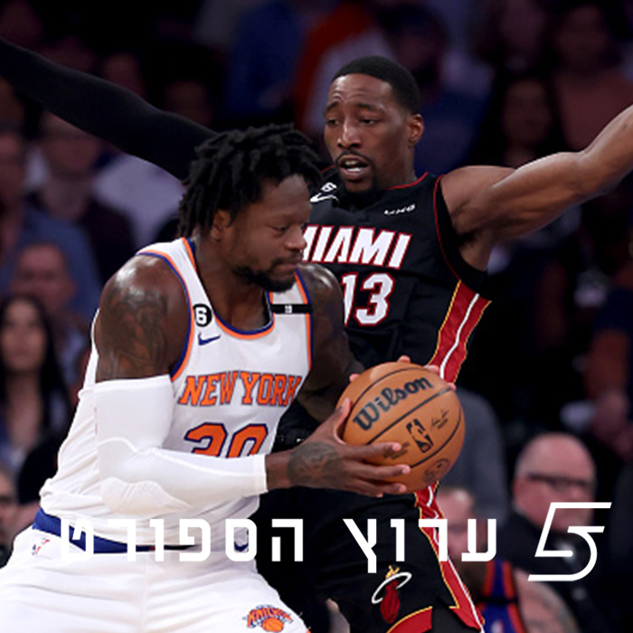 סדרות בלי סוויפים