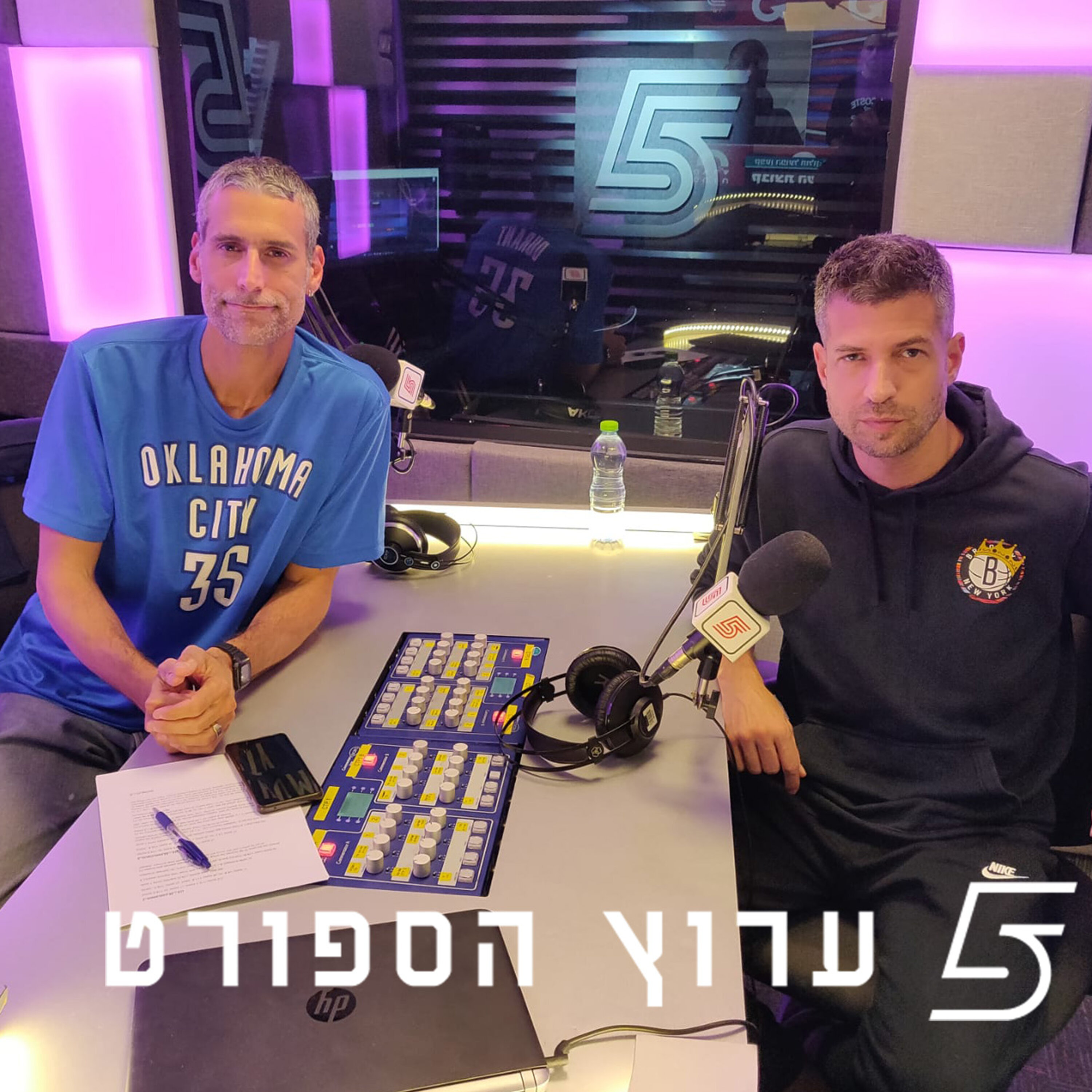 המרוץ ל-MVP