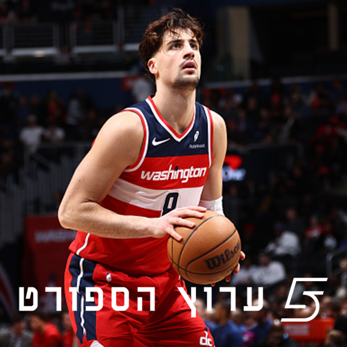 טירוף של כישרון