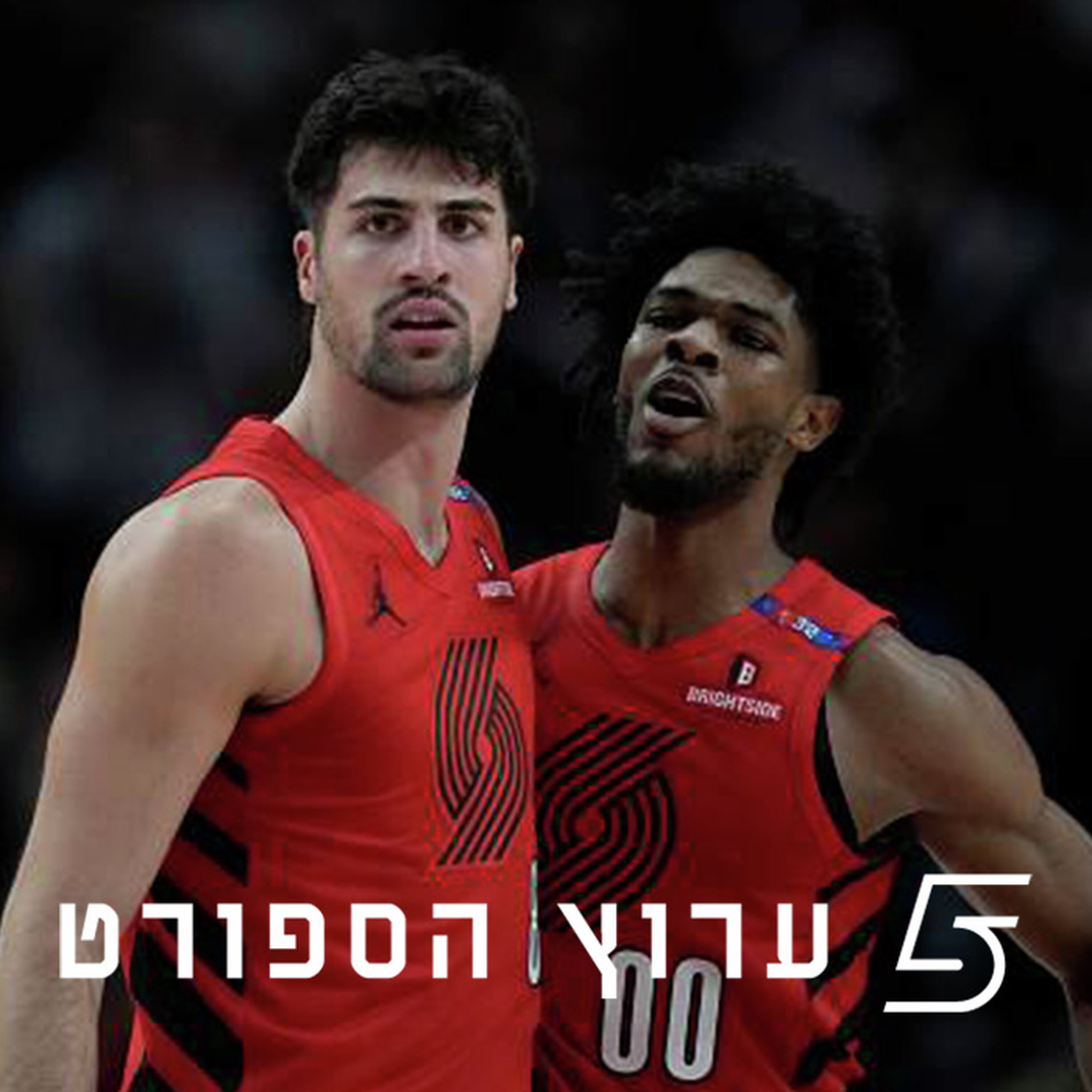 אבדיה פורח באורגון