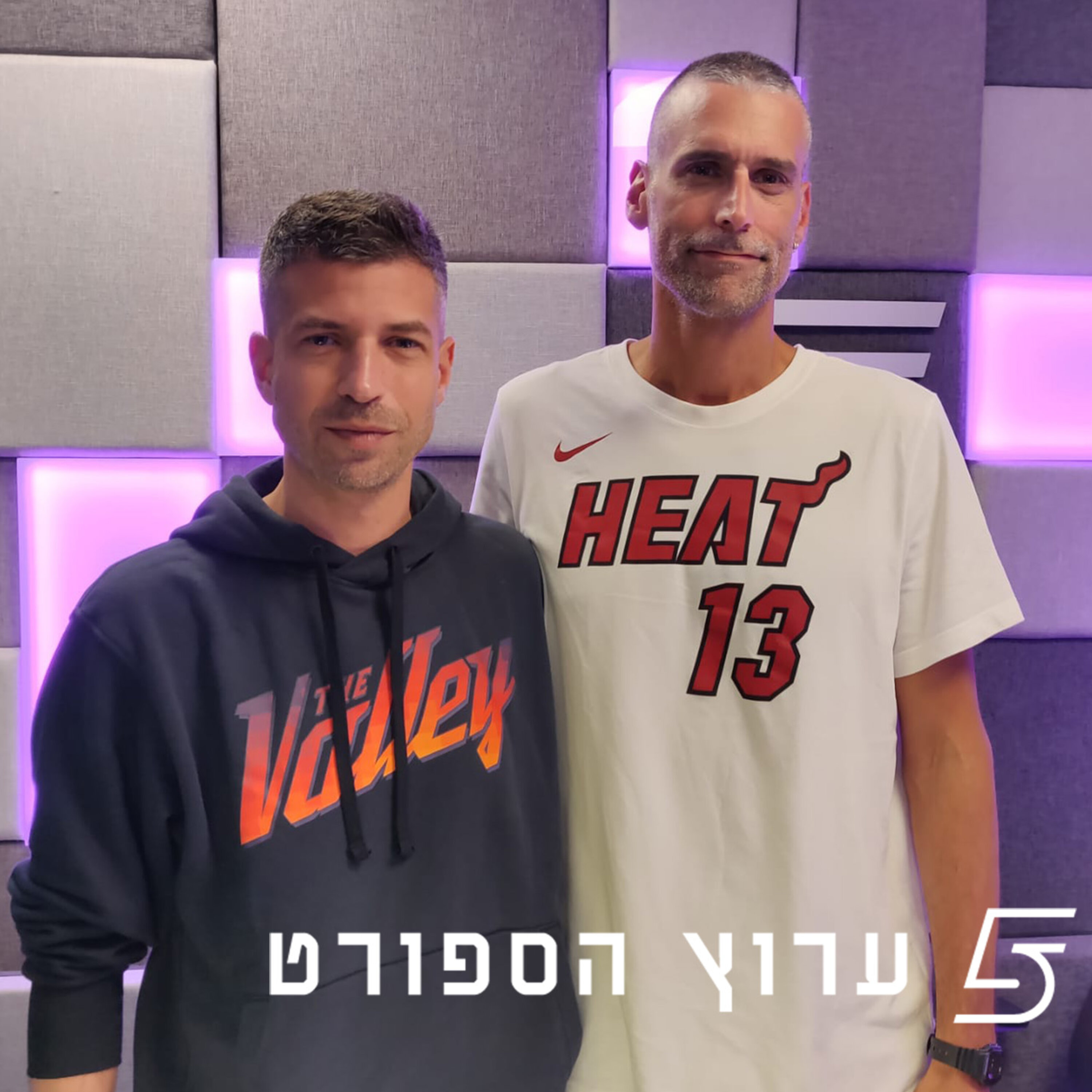 מפלרטטים עם טריפל-דאבל